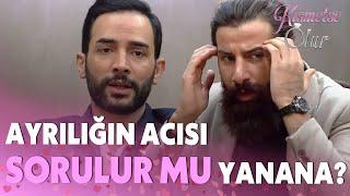 Damat Adayları Adnanla Didemin Ayrılığını Değerlendiriyor   - Kısmetse Olur 352. Bölüm