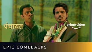 Savage Replies from Panchayat  Amazon Prime Video #shorts