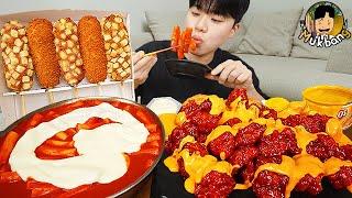 ASMR MUKBANG 체다치즈 양념 치킨먹방 치즈 떡볶이 명랑핫도그 CRISPY FRIED CHICKEN CORN DOG EATING SOUND