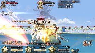 FGO Christmas 2020 Re-run CQ 3T Clear + Defeating Paris ft Hijikata