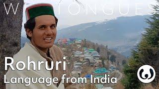 The Mahasuvi languages Rohruri dialect casually spoken  Wikitongues