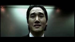 Oldboy - Flashback Scene