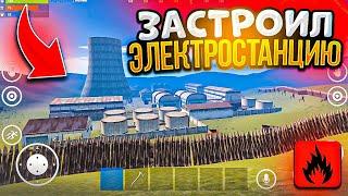 СМОГЛИ ЗАСТРОИТЬ НОВУЮ РТ в Oxide Survival island