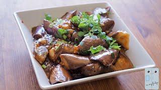 Delicious Stir Fried Spicy Garlic Eggplant Without Deep Frying