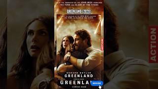 Greenland • 2020 • #movie #rviewr