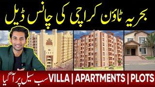 Bahria Town Karachi Chance Deals Apartments Villa Plots  Latest inventories with Prices