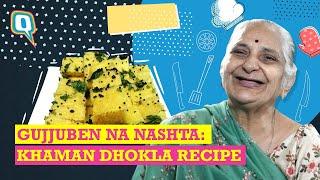 Gujjuben Na Nashta Dadis recipe for soft and spongy Khaman Dhokla  The Quint