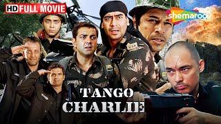 अजय देवगन बॉबी देओल संजय दत्त सुनील शेट्टी की सुपरहिट फिल्म  Tango Charlie - Full Film