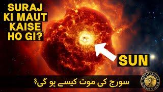 Death of our Sun  Hindi and Urdu