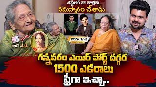 Senior Actress Krishnaveni Emotional Interview  Anchor Roshan  SumanTV Vizag