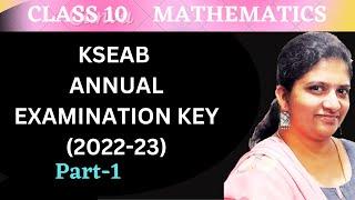 SSLC MATHEMATICS Annual Examination KEY2022 -23Part-1