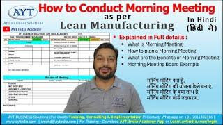 What is Morning Meeting ? Morning Meeting Board  How to Conduct Morning Meeting In Hindi
