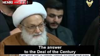 Hizbullah Senior Official Hashem Safieddine in Iran Our Answer to the Deal of the Century Is Jihad