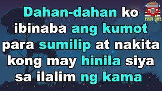 Totoong Kwento Pagsilip ko nakita ko siyang may hinila sa ilalim ng kama