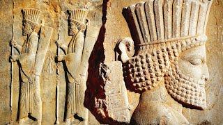Ancient Persia  Ancient Achaemenid Meditation