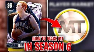 THESE ARE THE BEST WAYS TO MAKE MT IN SEASON 6 OF NBA 2K24 MyTEAM