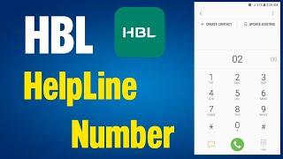 HBL Helpline number  HBL Helpline ka number