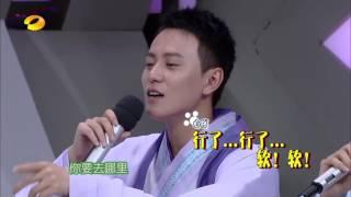 《快乐大本营》精彩看点 杨紫秦俊杰情话喂食甜到没朋友 Happy Camp Recap【湖南卫视官方版】