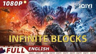 【ENG SUB】Special Bodyguard 5 Infinite Blocks  Chinese Action Movie  iQIYI Movie English