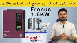 Fronus PV 2200 Platinum Series Pure Sine Wave single battery Solar Inverter with 2000W solar.