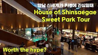  강남 신세계  푸드코트 하우스오브 신세계스위트파크Eng CC Seoul Tour House of Shinsaegae Sweet Park-worth the hype?