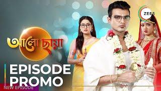 Alo Chhaya  Ep - 337  Sneak Peek  Arnab Banerjee  Debadrita Basu