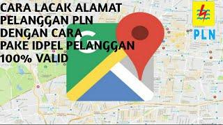 TUTORIAL MENCARI ALAMAT PELANGGAN PLN LEWAT APLIKASI DAN ID PELANGGAN