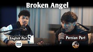 Broken Angel - Arash  Habibie Rive Project Ft Randy Dongseu Cover