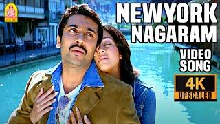 New York Nagaram - 4K Video Song  Sillunu Oru Kadhal நியூயார்க் நகரம் Suriya Jyothika AR Rahman