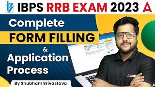 IBPS RRB Form Fill Up 2023  RRB PO & Clerk Online Form 2023 Kaise Bhare  Step by Step Process