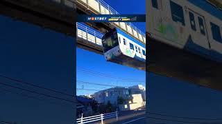 Невероятный трамвай из Японии