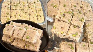 सूखे नारियल से बनाये सॉफ्ट नारियल की बर्फ़ी  Soft Coconut Barfi  Nariyal Ki Barfi  Coconut Barfi