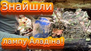 Накопали багато цікавого. Вистріляли кілька магазинів. Пошук в Карпатах