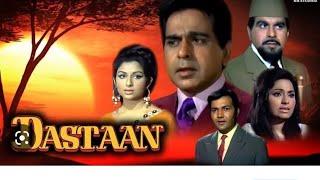 Dastaan 1972 Movie Trailer Dilip KumarSarmila Thakur Prem Chopra