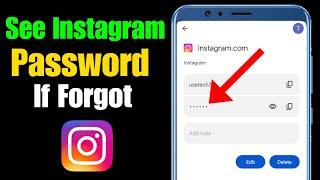 How to See Your Instagram Password if you Forgot it 2023