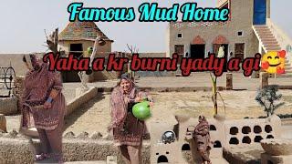 Famous Mud Homeyaha a kr burni yady a giMud Home Punjab Pakistan@desirangmehvishkesang