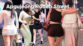 4K SEOUL KOREA 럭셔리피플 성지 새벽 압구정클럽거리  압구정로데오Apgujeong#SEOULKOREACity Stroll