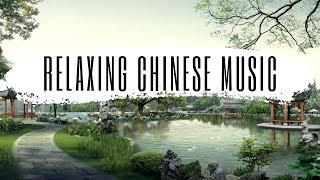 10 Hours of Relaxing Chinese Music  Stress Relief  10 Hours Relaxing