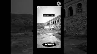 Bhangarh Most Haunted Location  क्या आपने भानगढ़ में भूत देखा है #Automobile #Skhauntedkoihai