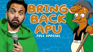 White Male Privilege is a Myth  Bring Back Apu  Comedy Special