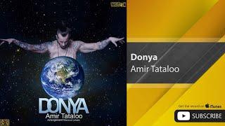 Amir Tataloo - Donya  امیر تتلو - دنیا 