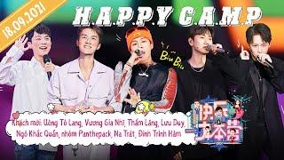 【FULL】Happy Camp 1809  Vương Gia Nhĩ Uông Tô Lang Lưu Duy Thẩm Lăng Panthepack Ngô Khắc Quần