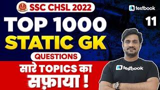 SSC CHSL Static GK MCQ  Top 1000 Questions  General Awareness for SSC CHSL 2022 Part 11 Shiv Sir