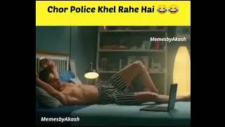 Chor police khel rahe hai   wah kya seen hai  #dankindianmemes #trendingmemes #youtubeshorts