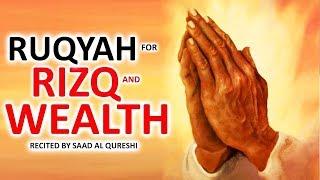 Powerful Wazifa To Increase Money ᴴᴰ - RUQYAH FOR WEALTH RIZQ & Marriage ᴴᴰ