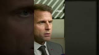 « Mais qui sont-ils ? »  Macron dénonce « l’arrogance » du RN qui se repartit déjà les postes