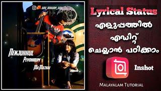 How to make Lyrical Status Vedio InshotMalayalam Tutorial 2020