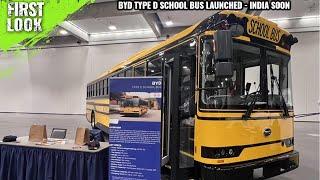 BYD Type D Electric School Bus With 84 Seating Capacity Launched - First Look - Exterior