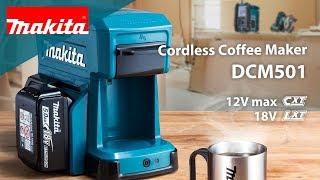 Makita Cordless Coffee Maker  DCM501