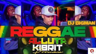 DEEJ BIGMAN 2023  FT MC JEFFARO   ALUTA REGGAE MIXTAPE LIVE JUGGLING   KIFARU 2023 2